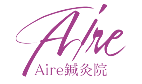 Aire鍼灸院 ロゴ